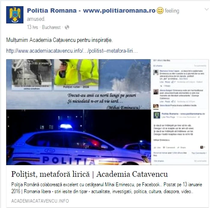 Post-ul Poliţiei Române