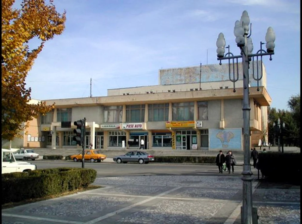 Casa de cultură a municipiului Slobozia FOTO CJ Ialomiţa