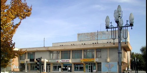 slobozia casa de cultura