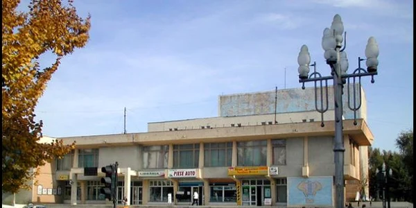 slobozia casa de cultura