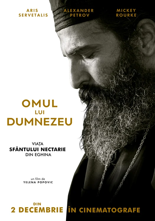 Afis OMUL lui DUMNEZEU jpg