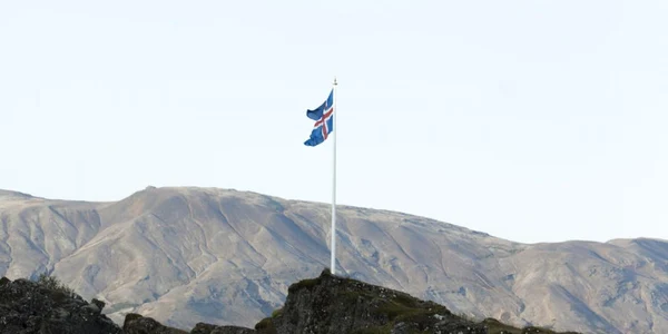 Steagul Islandei FOTO EPA-EFE