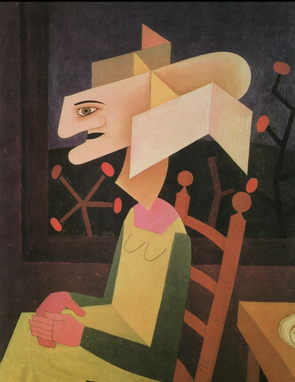 Serenitate, 1955