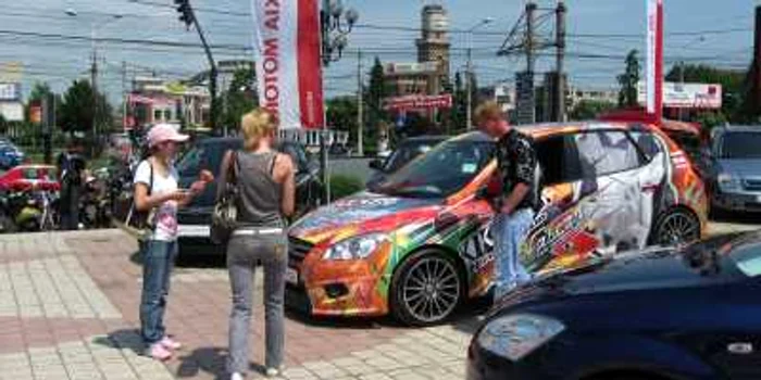 Imagine de arhivă