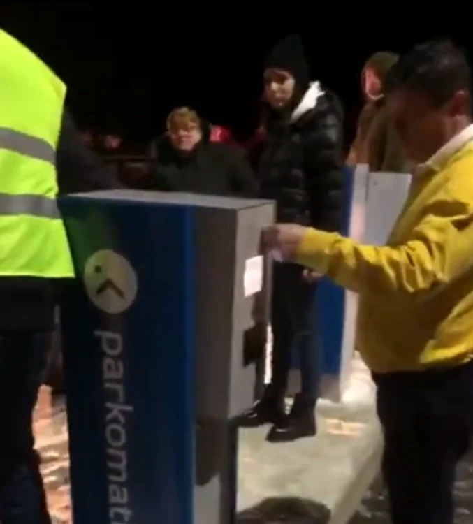 Captură video