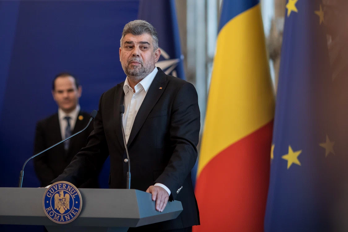 Marcel Ciolacu, președintele PSD FOTO: Inquam Photos