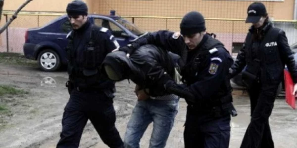 Foto Arhivă