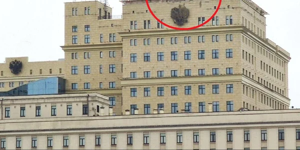 Sistem Pantir in Moscova FOTO Twitter jpg