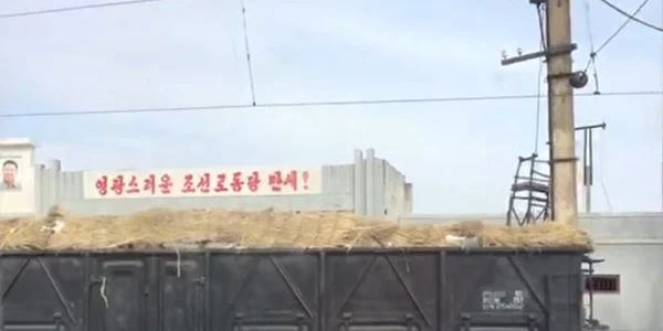 Tren surprins transportand o incarcatura secreta din China in Coreea de Nord FOTO Captura The Sun
