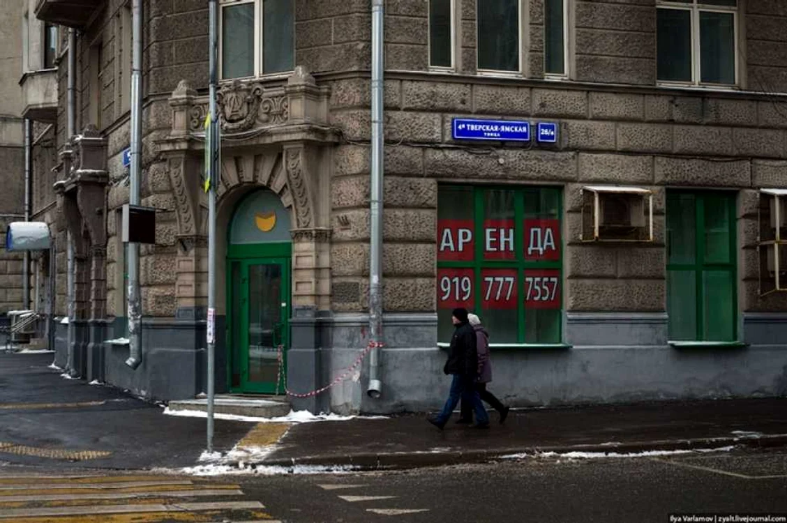 moscova3