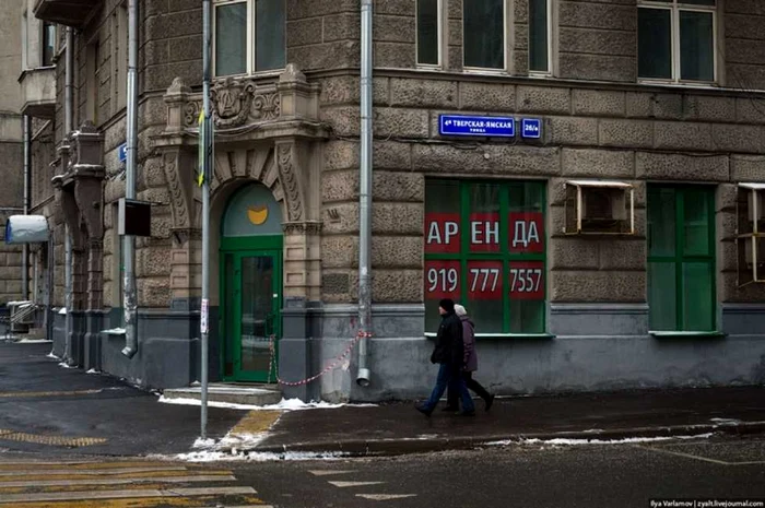 moscova3