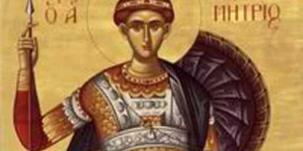 Sfântul Dumitru, izvorâtorul de mir