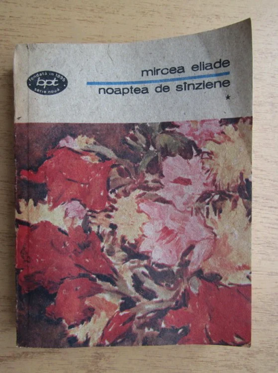 Mircea Eliade