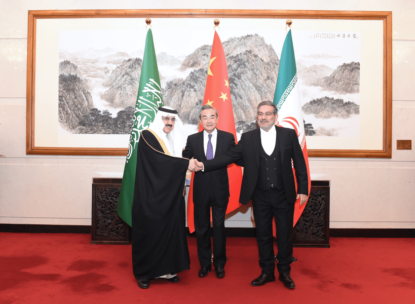 China, Iran, Arabia Saudită și schimbarea paradigmei globale de securitate