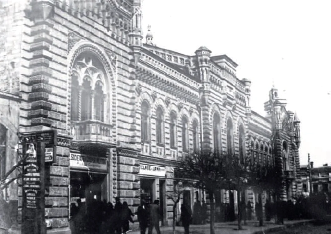 Primăria Chişinăului în anii interbelici
