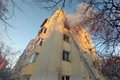 incendiu jpg