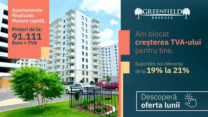 Greenfield Promo Aug 2025 jpg