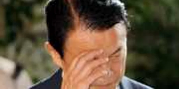 <b>CNN</b>: Premierul japonez Taro Aso va dizolva Camera Deputaţilor