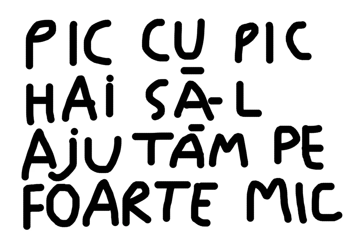 Desen de Dan Perjovschi
