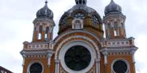 mures