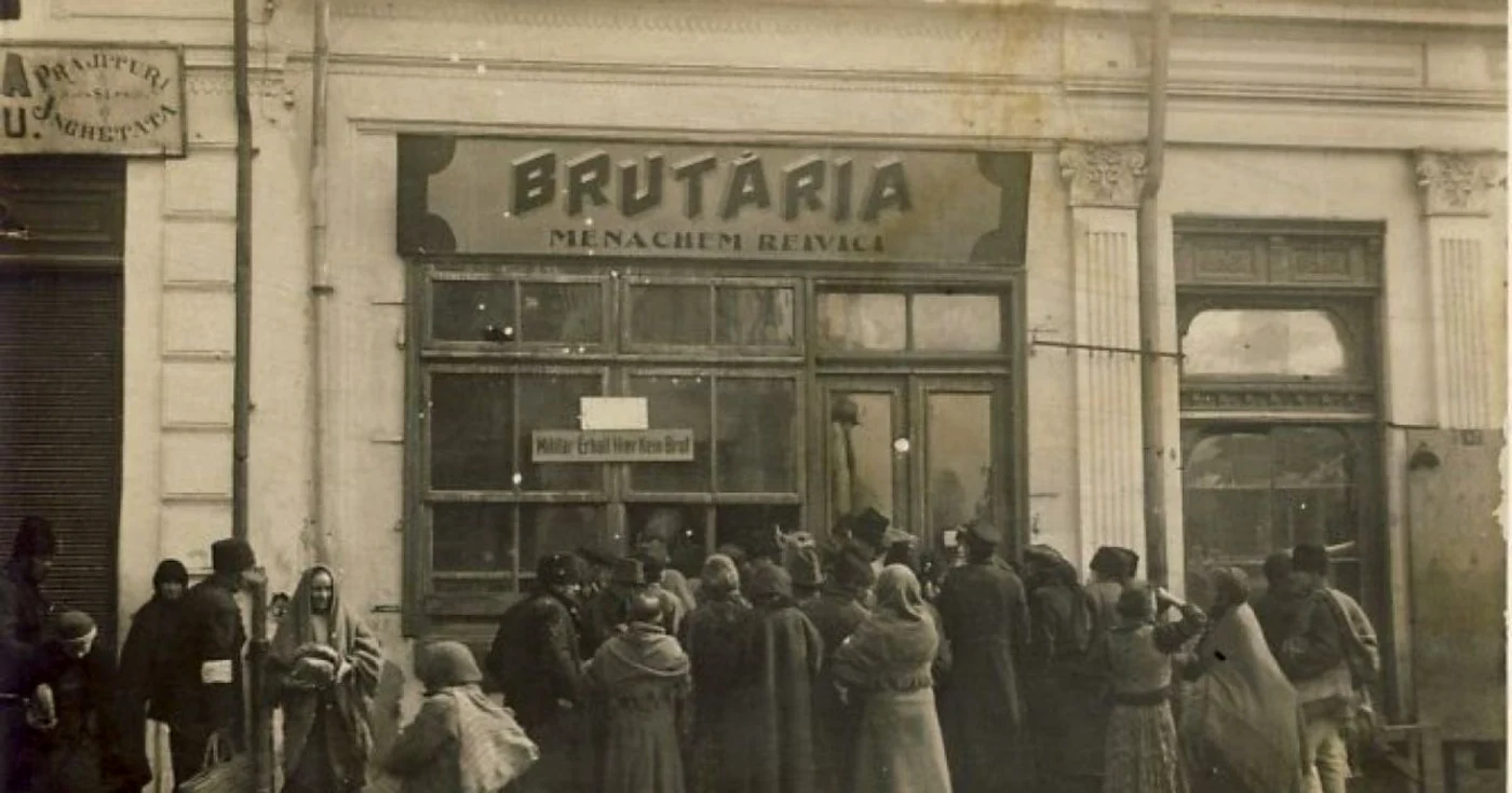 Brutărie din Focşani, în anul 1917 Foto: www.focsaniulvechi.ro