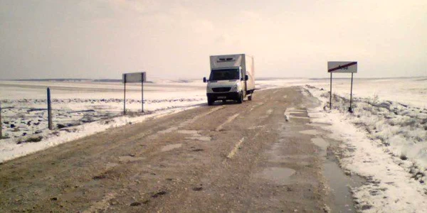 Drumul de Arsa, uliţa de la capătul ţării
