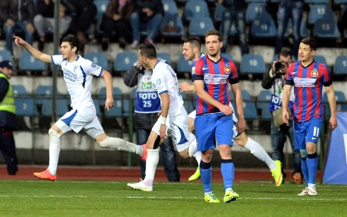 Steaua - Pandurii se întâlnesc în Cupa Ligiifoto: Click