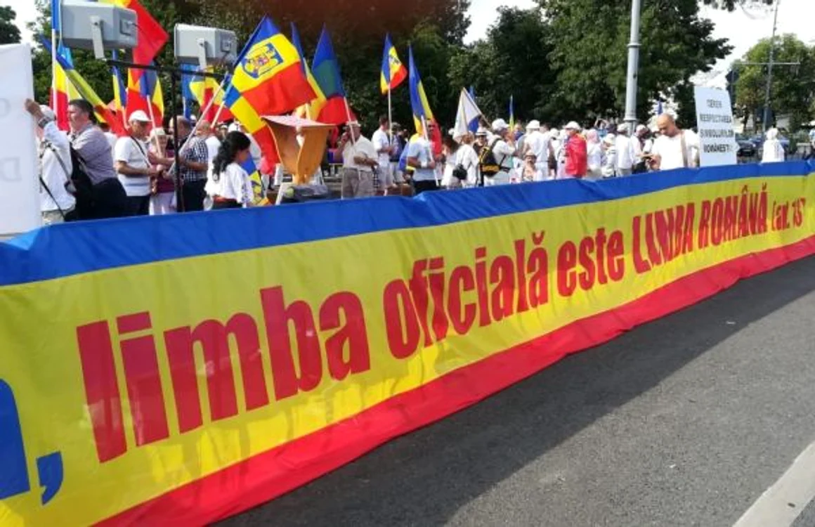 protest codul administrativ
