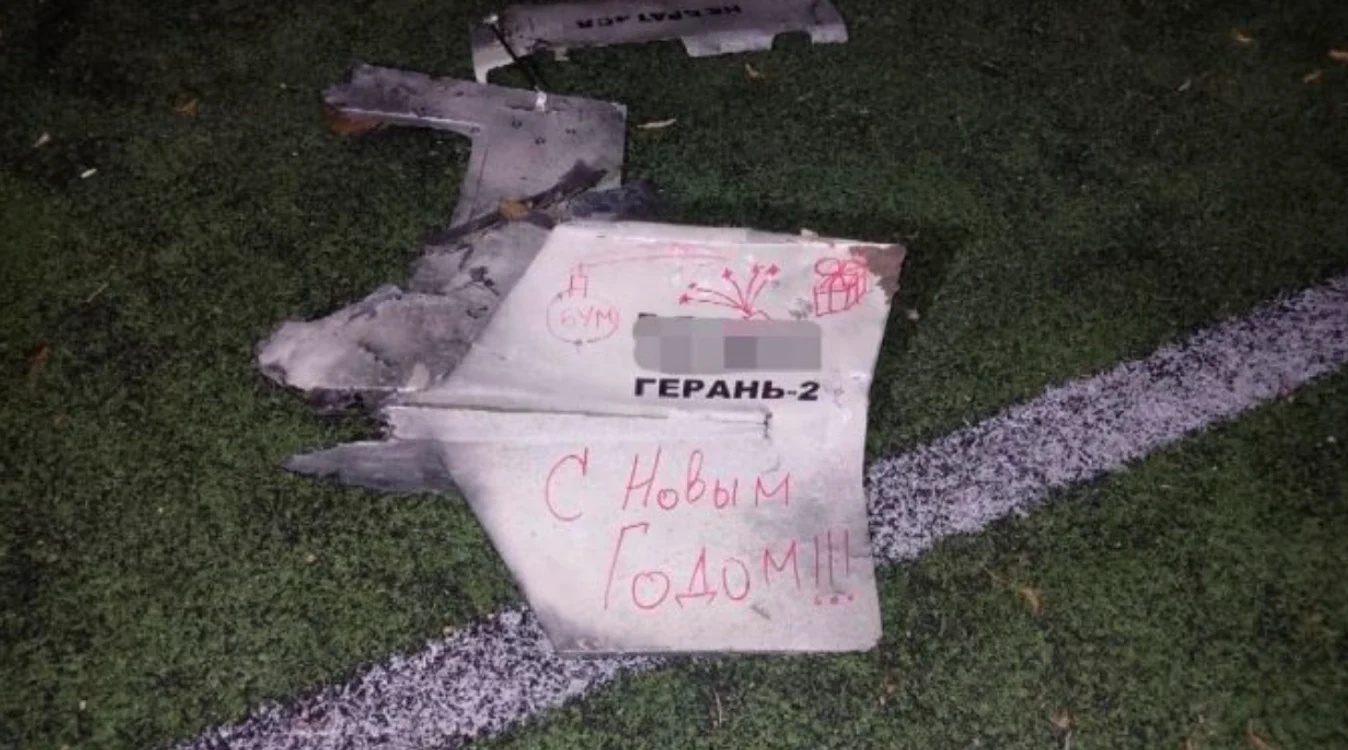 Rușii au atacat din primele ore ale zilei cu drone pe care scrie „An Nou Fericit”