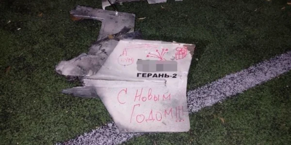 Rușii au atacat cu drone pe care scrie „An Nou Fericit”
