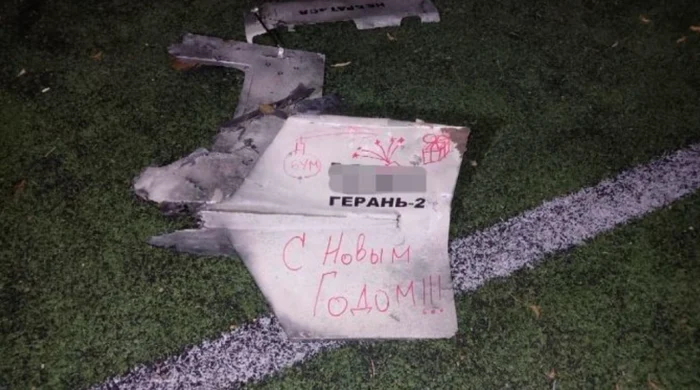 Rușii au atacat din primele ore ale zilei cu drone pe care scrie „An Nou Fericit”