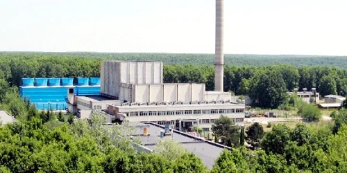 icn mioveni foto nuclearelectrica jpg