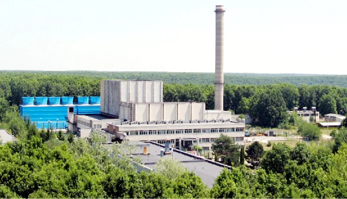 Fabrica de Combustibil Nuclear de la Mioveni FOTO Nuclearelectrica
