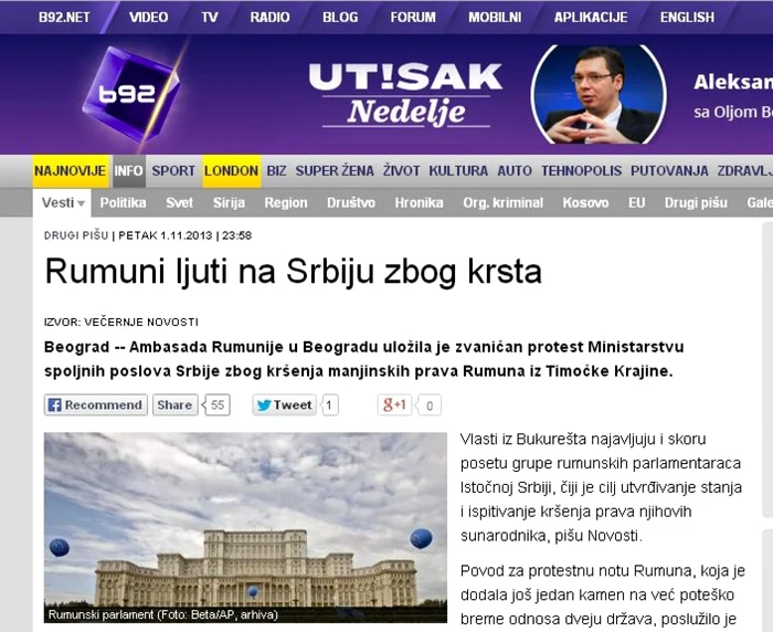 Site-ul postului de
radio “B 92” a preluat toate articolele tendenţioase la adresa românilor din
Timoc, publicate în presă