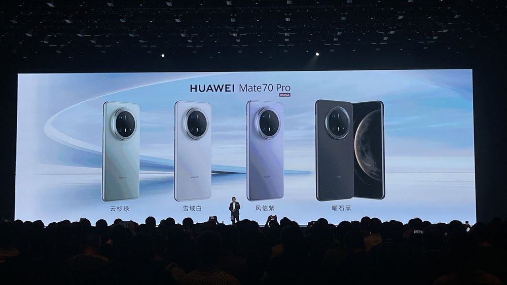 Huawei a lansat telefoanele capabile să ruleze noul său sistem de operare