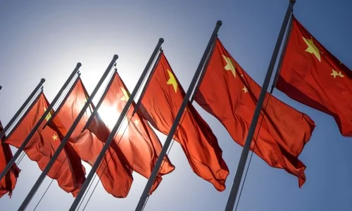 steag drapel china foto shutterstock