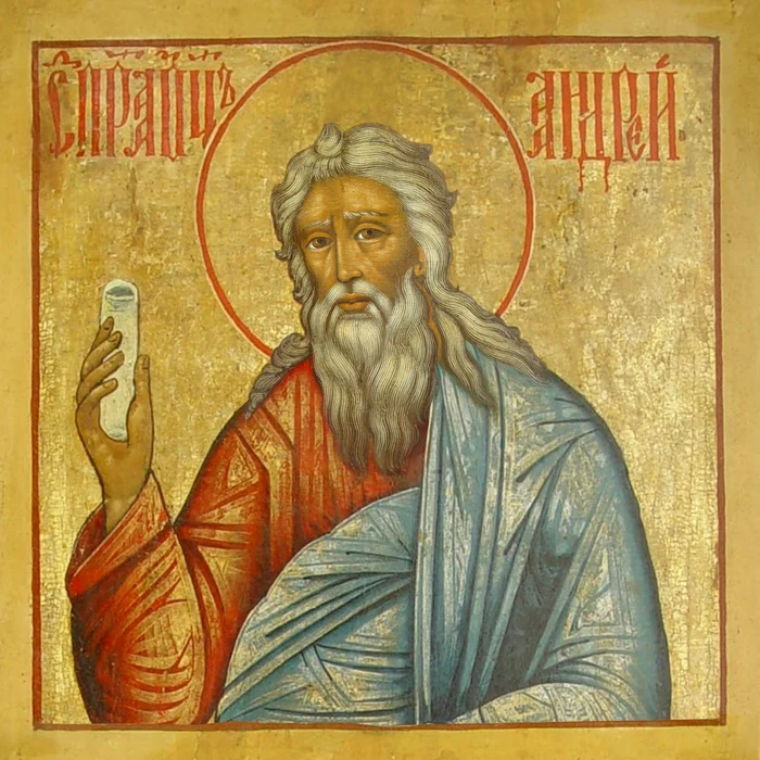 Sf Andrei FOTO Shutterstock