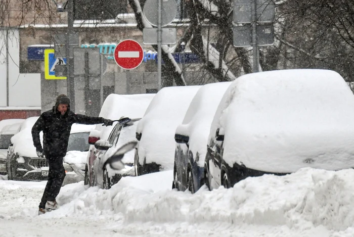Moscova. FOTO Profimedia