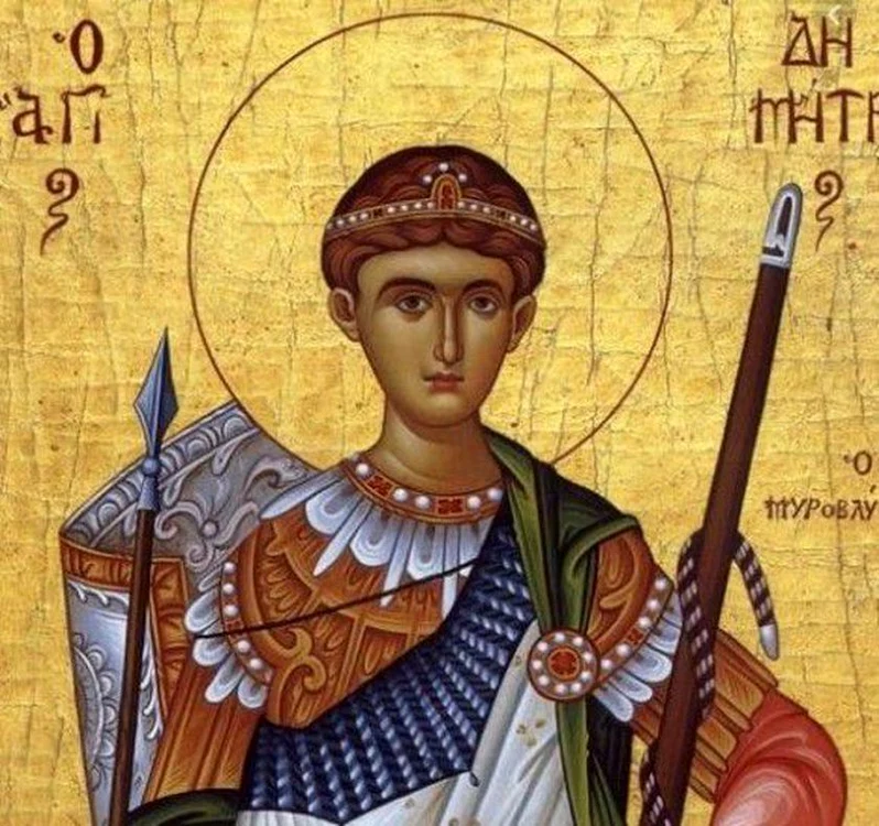 1 sfantul dimitrie jpg jpeg