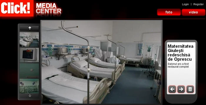 maternitatea giulesti