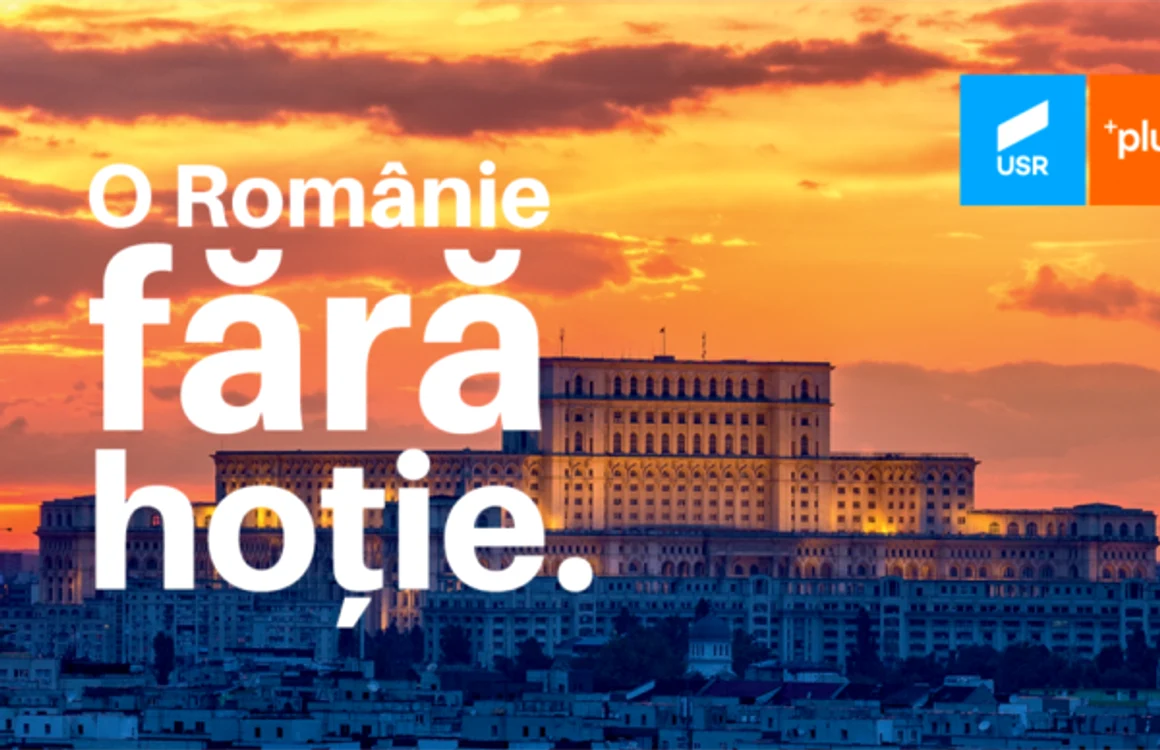 slogan usr plus