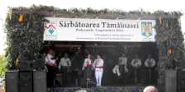serbare