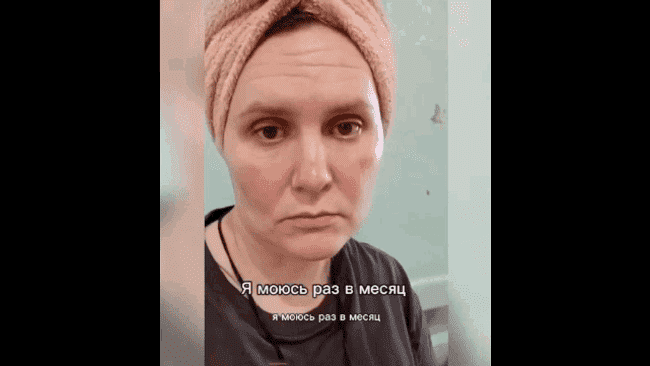 „Ne spălăm o dată pe lună”. Povestea unei femei din Rusia care a stârnit un val de reacții pe rețelele de socializare