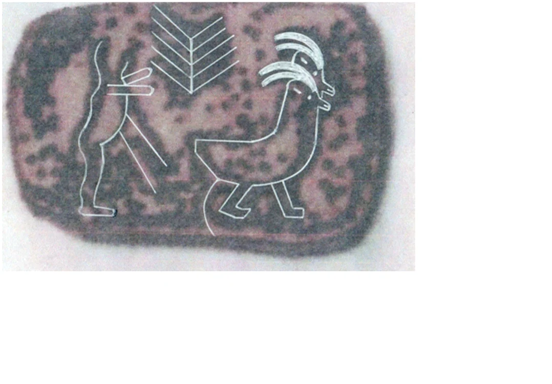  Fig.7. Tăblița pictografică înainte de tratarea cu acid. Reconstituire.