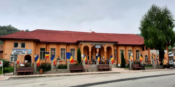 Primaria Corbi foto Denis Grigorescu jpg