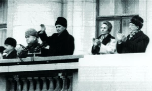Mitingul din 21 decembrie 1989