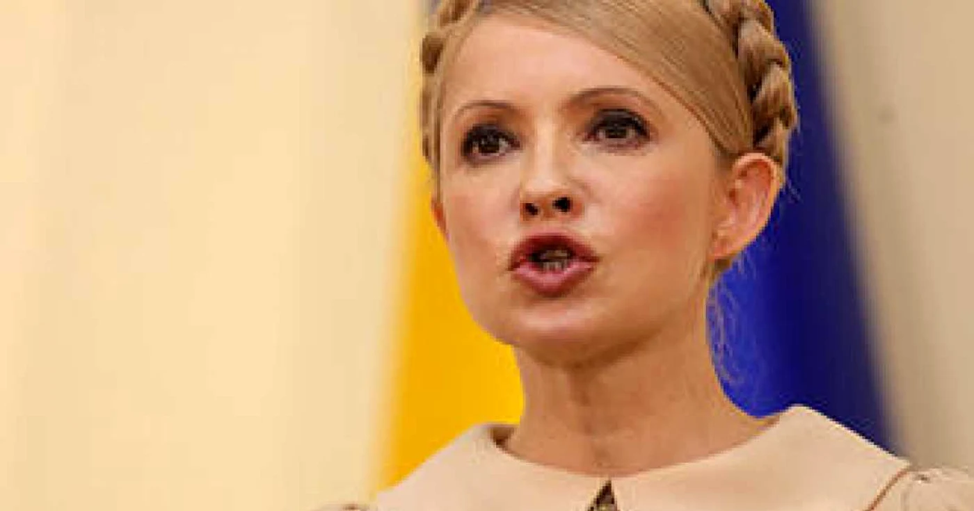 Iulia Timoşenko