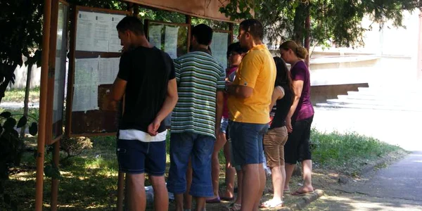 Astăzi au fost afișate rezultatele finale