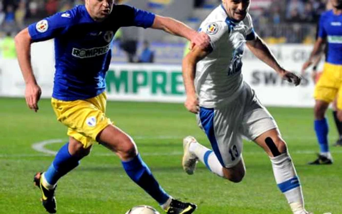 Daniel Opriţa. FOTO: fcpetrolul.ro