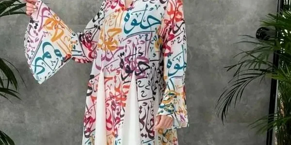 rochie imprimata cu caligrafie araba FOTO Shalik Ryadh Instragram png